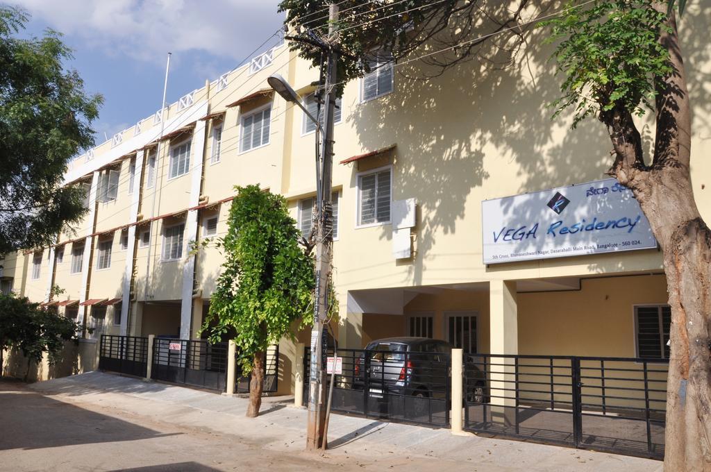 Hotel Vega Residency Bangalore Esterno foto