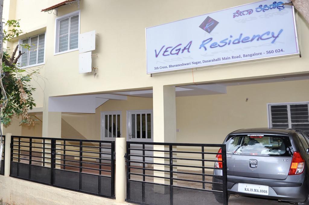 Hotel Vega Residency Bangalore Esterno foto